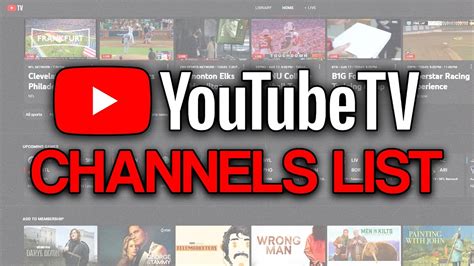 youtube tv channels pr